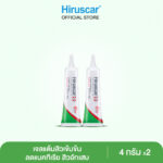 Hiruscar Anti Acne 4g x2 (2)