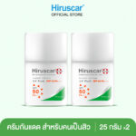 Hiruscar Anti Acne UV Fluid x2 (1)